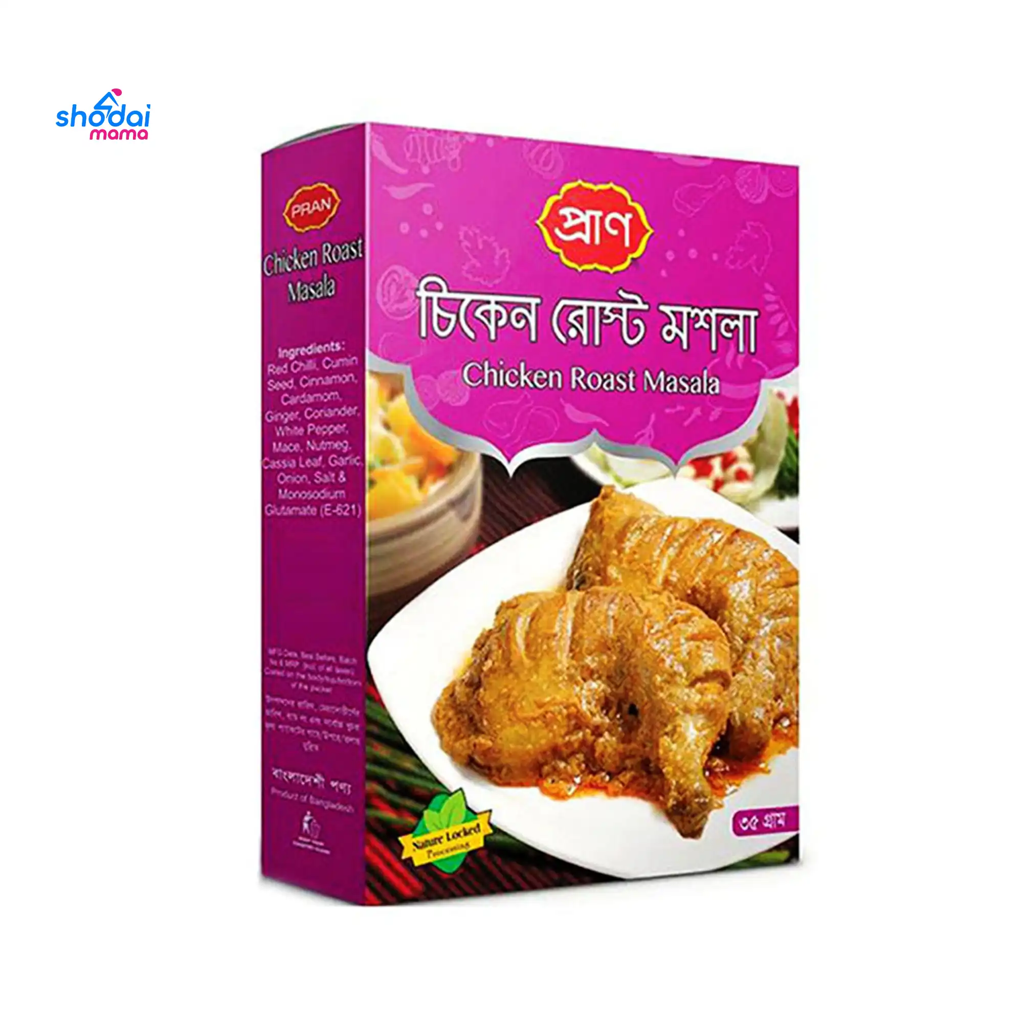 Pran Chicken Roast Masala 35gm